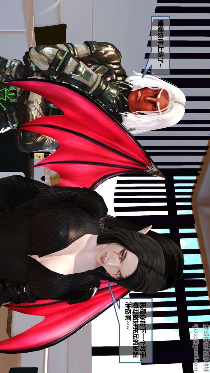 [3D]我的金城(罪恶金城)第1-2季[完整版]第一季07章【第4话】