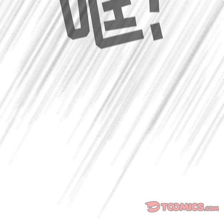 疫情期间的家教生活-第54话 - 图片 90