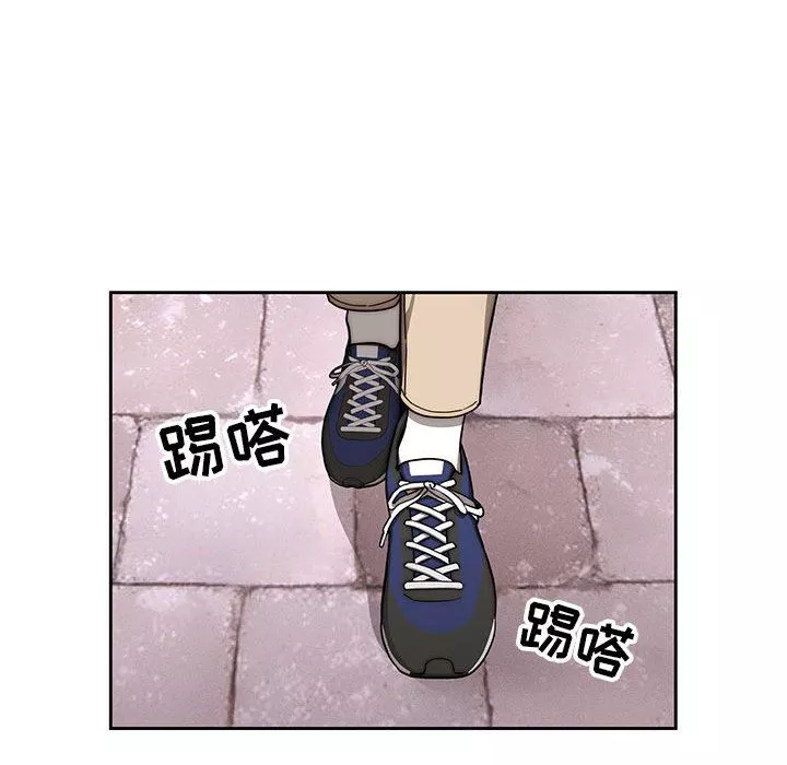 疫情期間的家教生活第54話