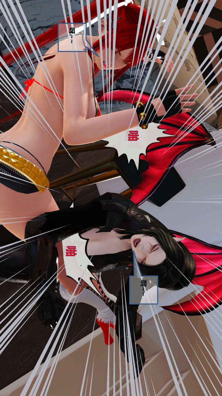 [3D]我的金城(罪恶金城)第1-2季[完整版]第一季07章【第4话】