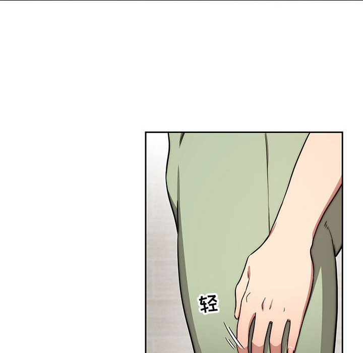 疫情期间的家教生活第55话