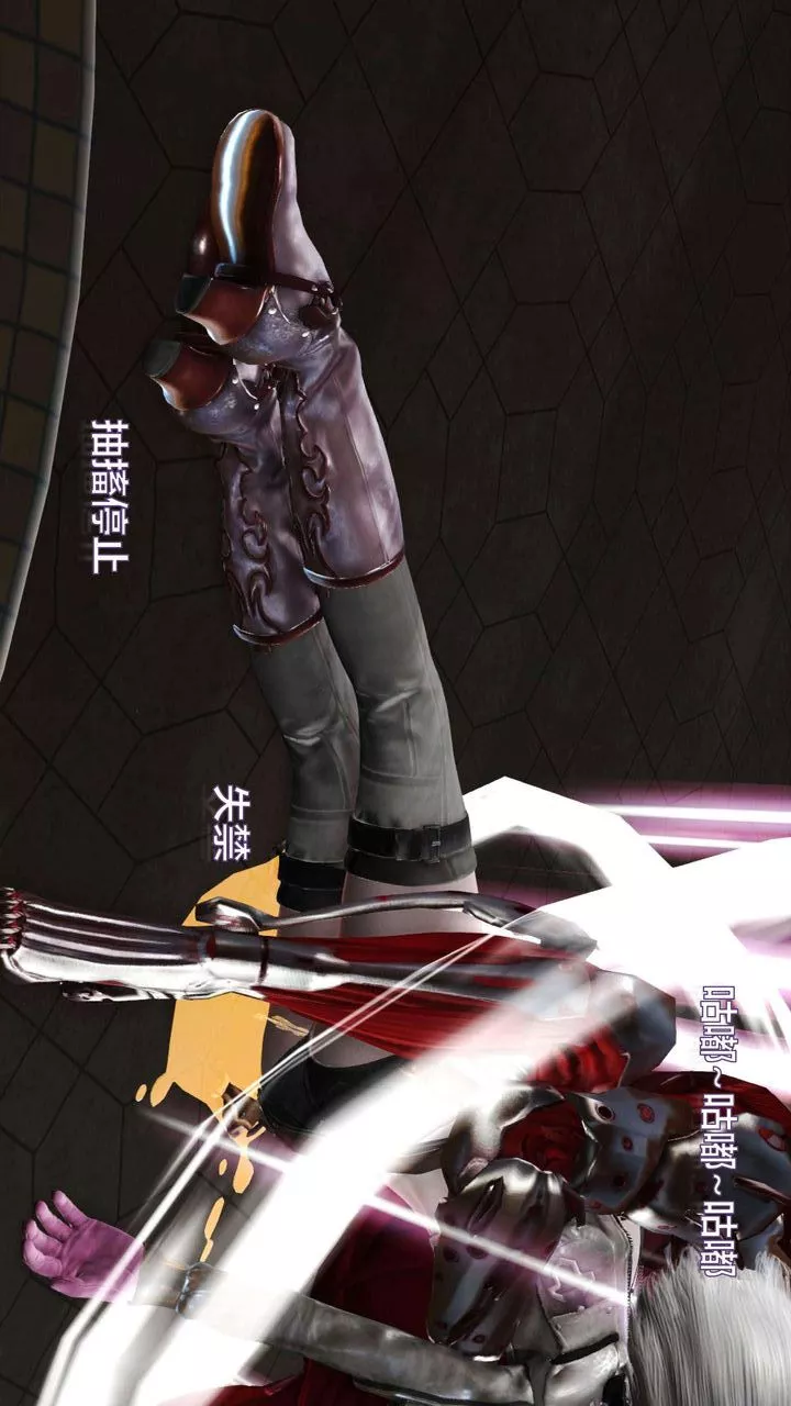 [3D]我的金城(罪恶金城)第1-2季[完整版]-第一季08章【第2话】 - 图片 23