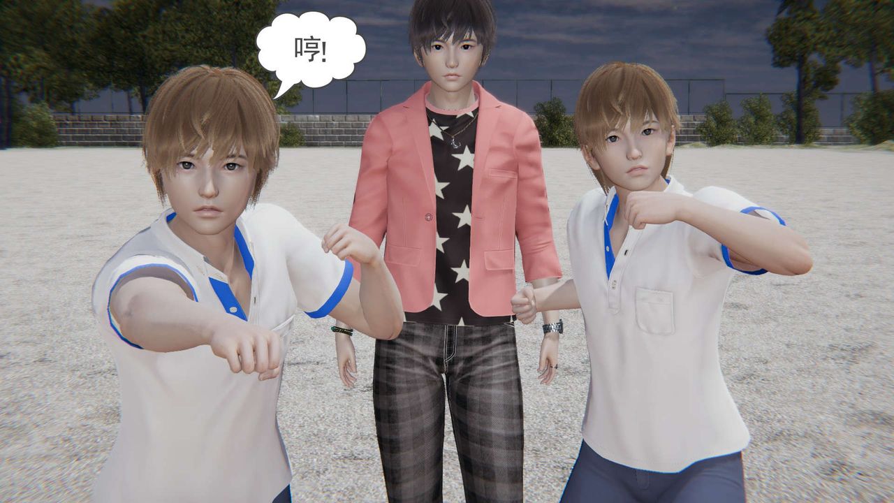 [3D]魔尊归来[龙魂第二部]第02话