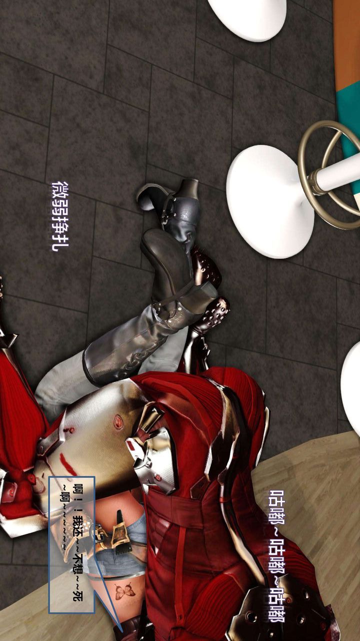 [3D]我的金城(罪恶金城)第1-2季[完整版]第一季08章【第2话】