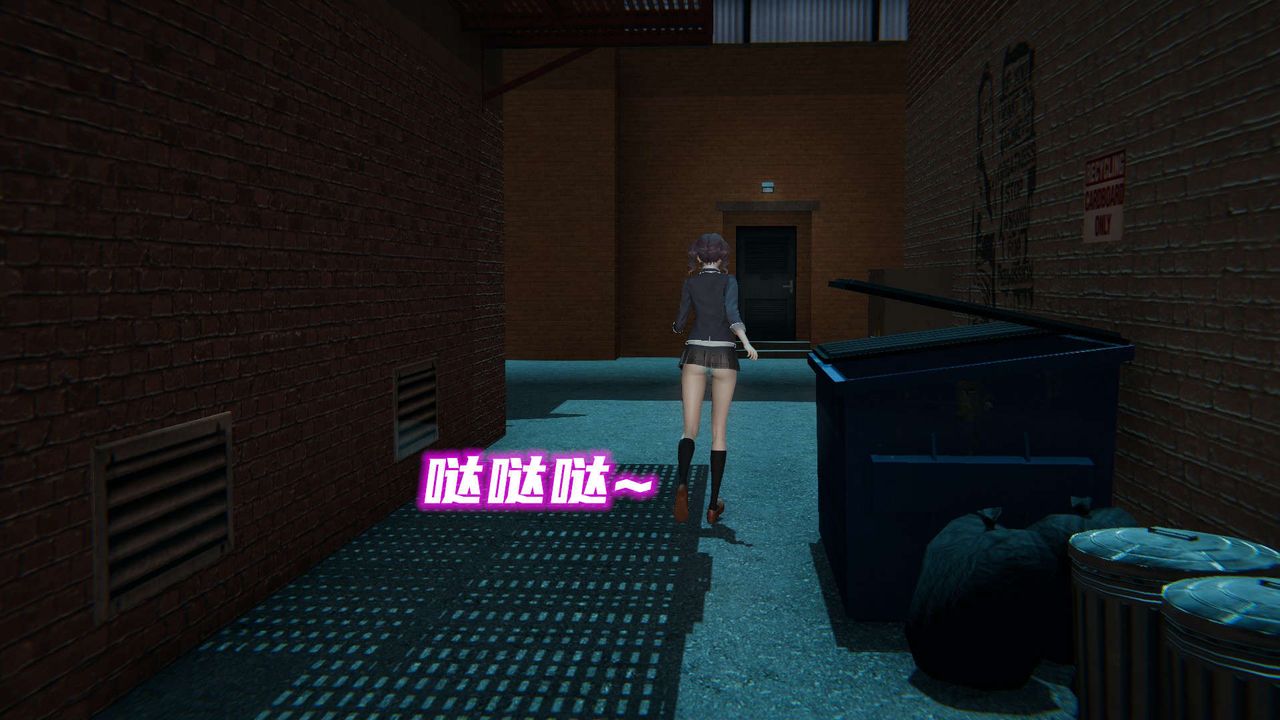 [3D]魔尊歸來[龍魂第二部]第02話