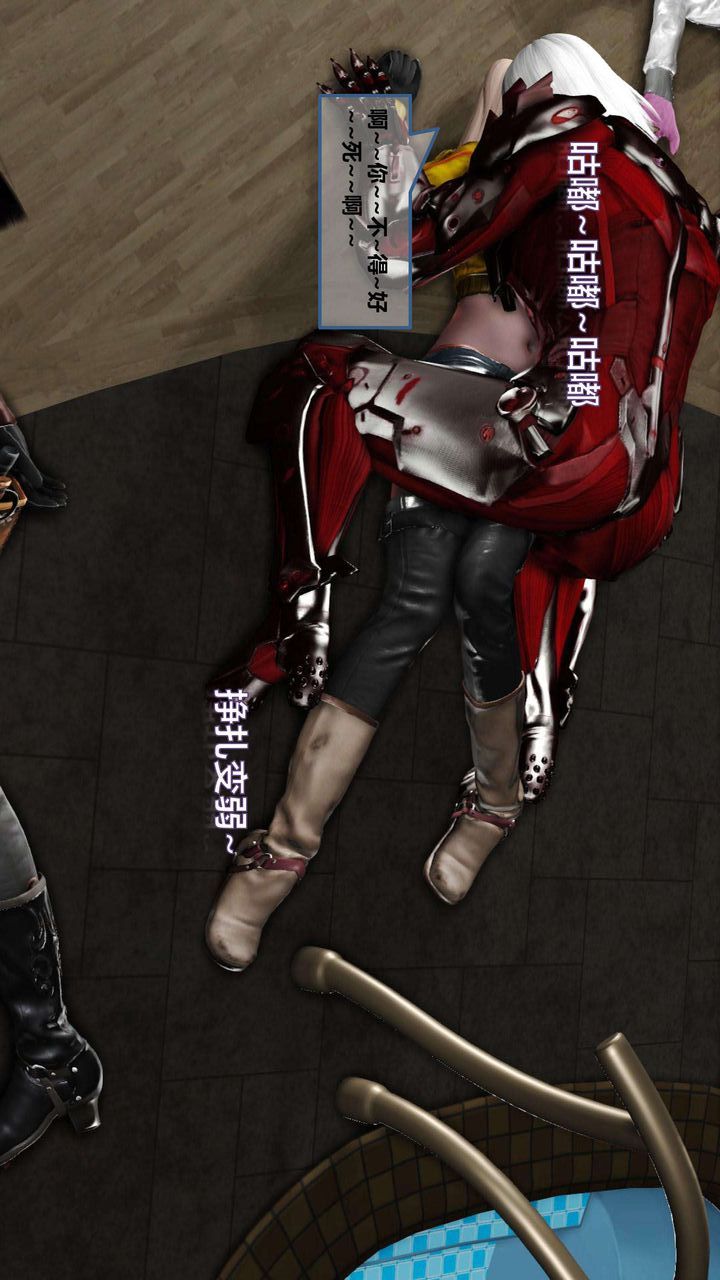 [3D]我的金城(罪恶金城)第1-2季[完整版]第一季08章【第2话】