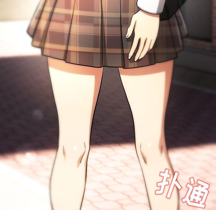 疫情期间的家教生活第56话