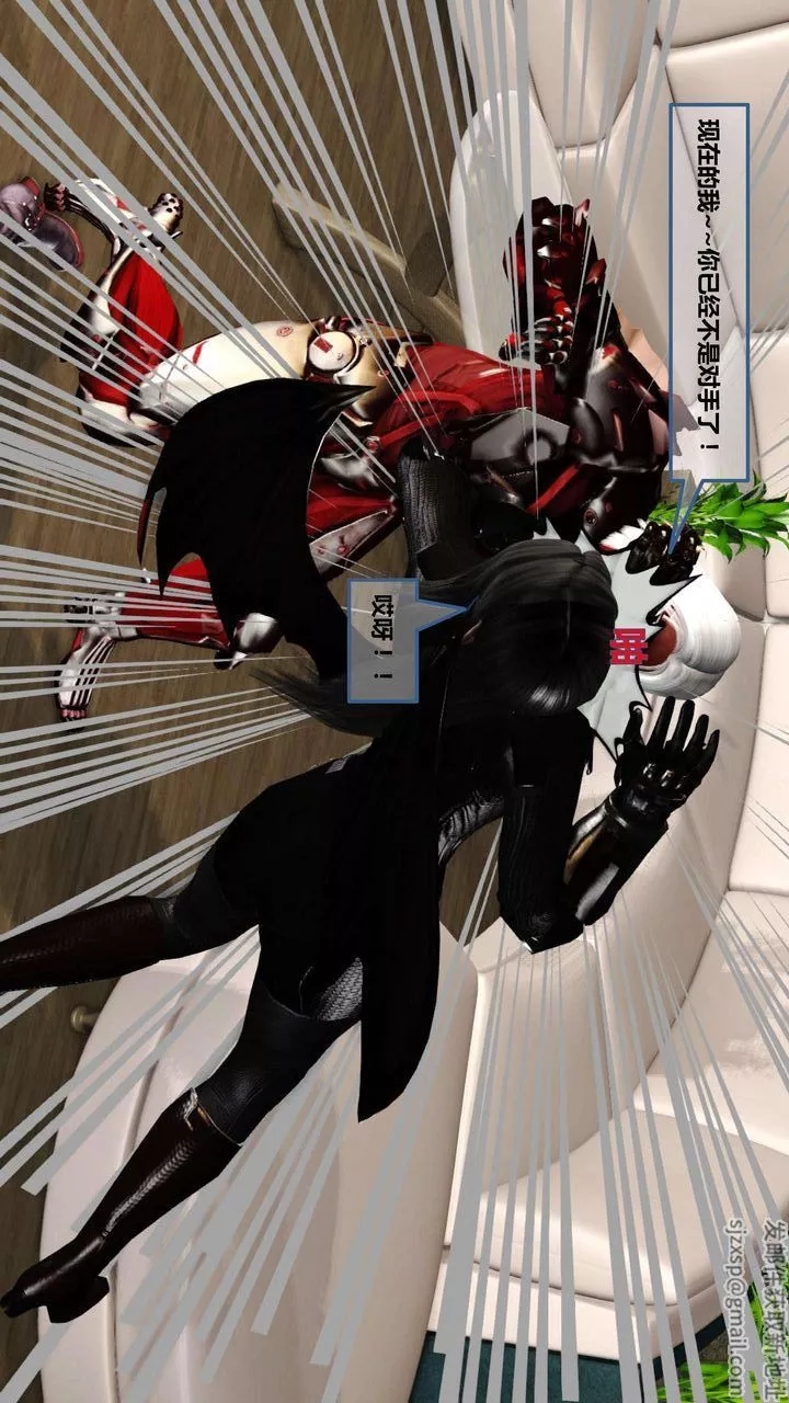 [3D]我的金城(罪恶金城)第1-2季[完整版]-第一季08章【第3话】 - 图片 7