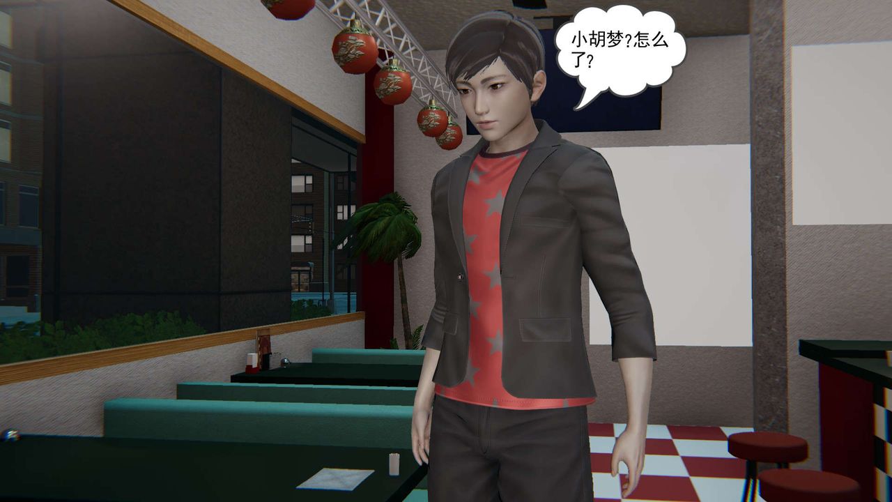 [3D]魔尊归来[龙魂第二部]第03话