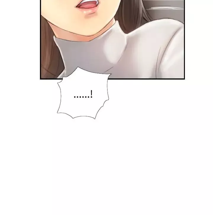 小偷第13话