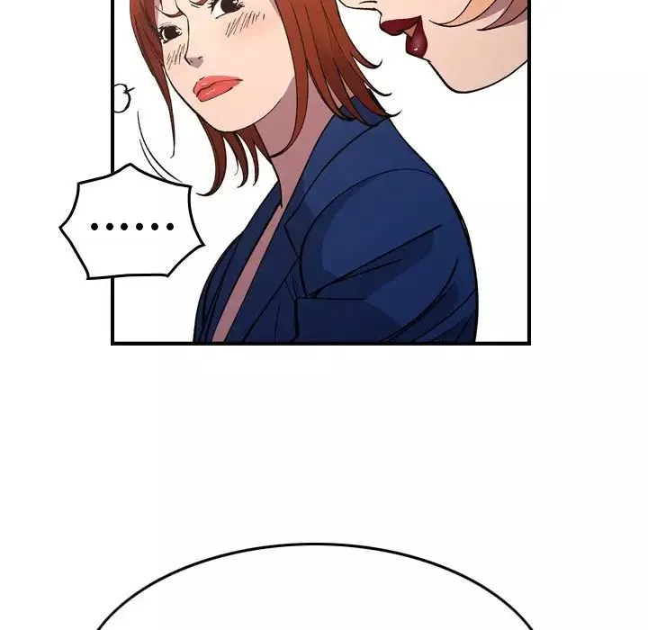 經紀人第81话