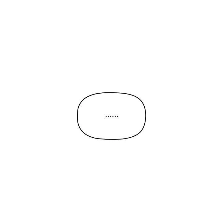疫情期間的家教生活第57話