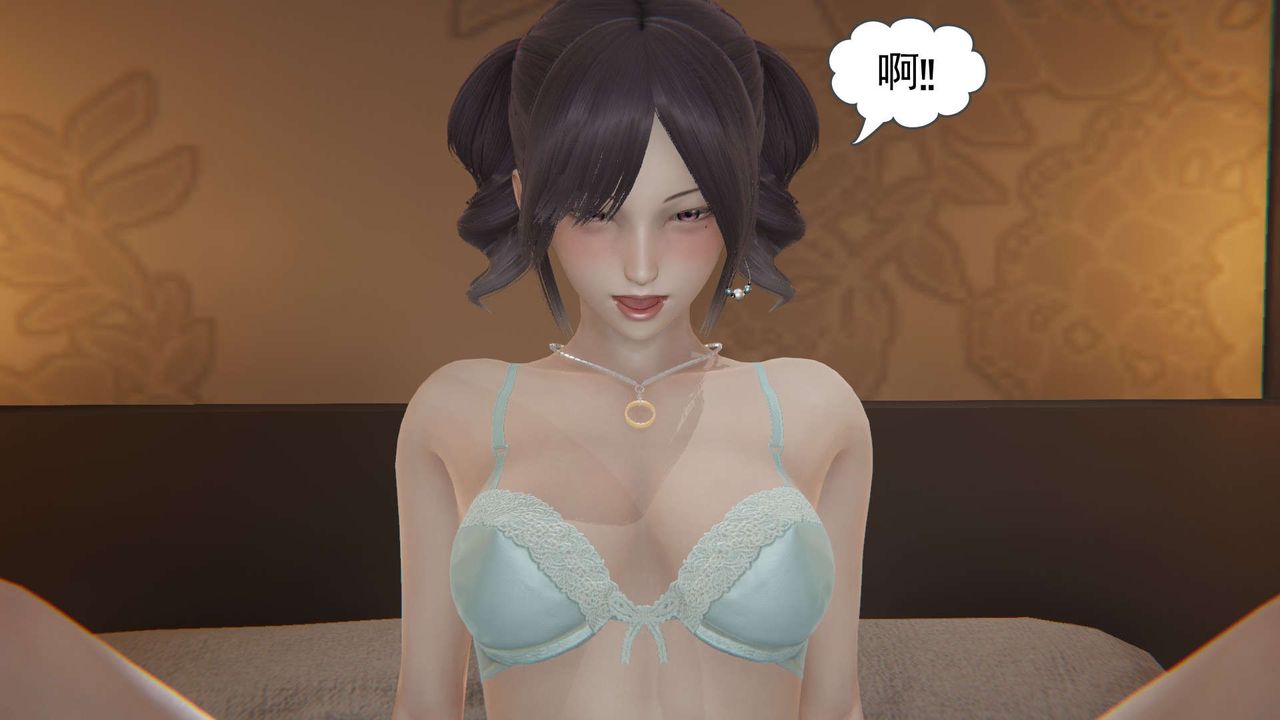 [3D]魔尊归来[龙魂第二部]第04话