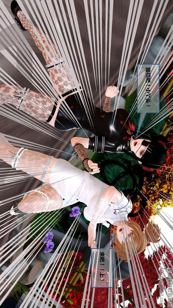 [3D]我的金城(罪恶金城)第1-2季[完整版]-第一季09章【第1话】 - 图片 21