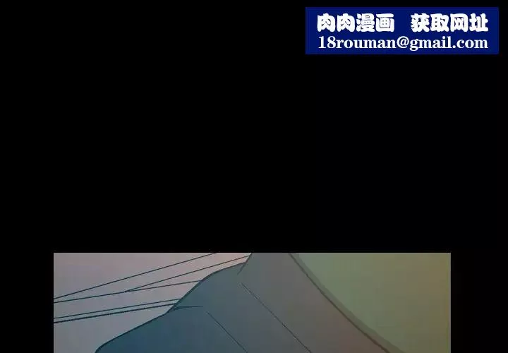 經紀人第83话