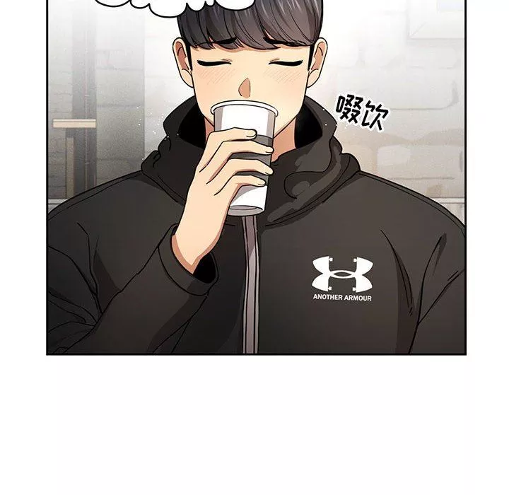 疫情期间的家教生活-第57话 - 图片 106
