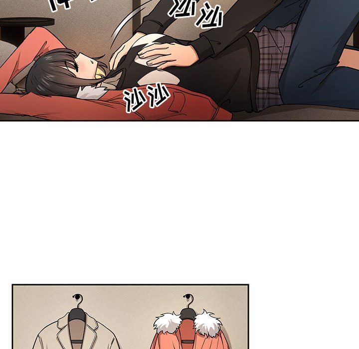 疫情期间的家教生活第58话