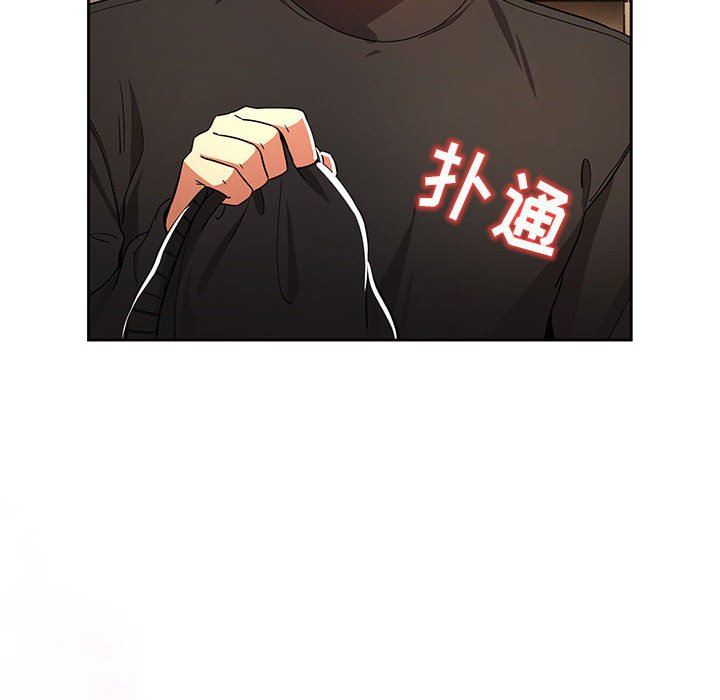 疫情期间的家教生活第58话