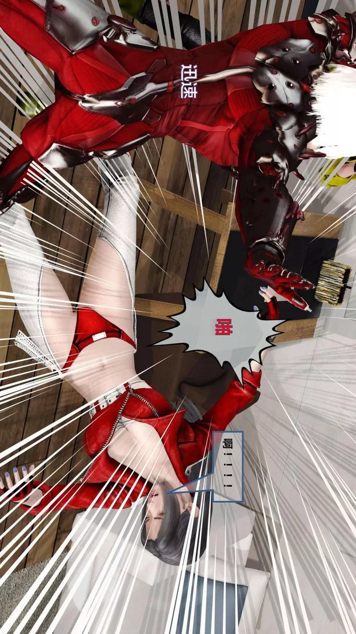 [3D]我的金城(罪惡金城)第1-2季[完整版]第一季09章【第3話】