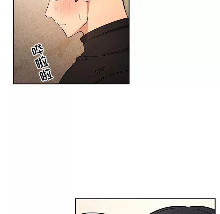 疫情期间的家教生活-第58话 - 图片 55