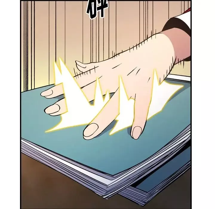 經紀人第83话
