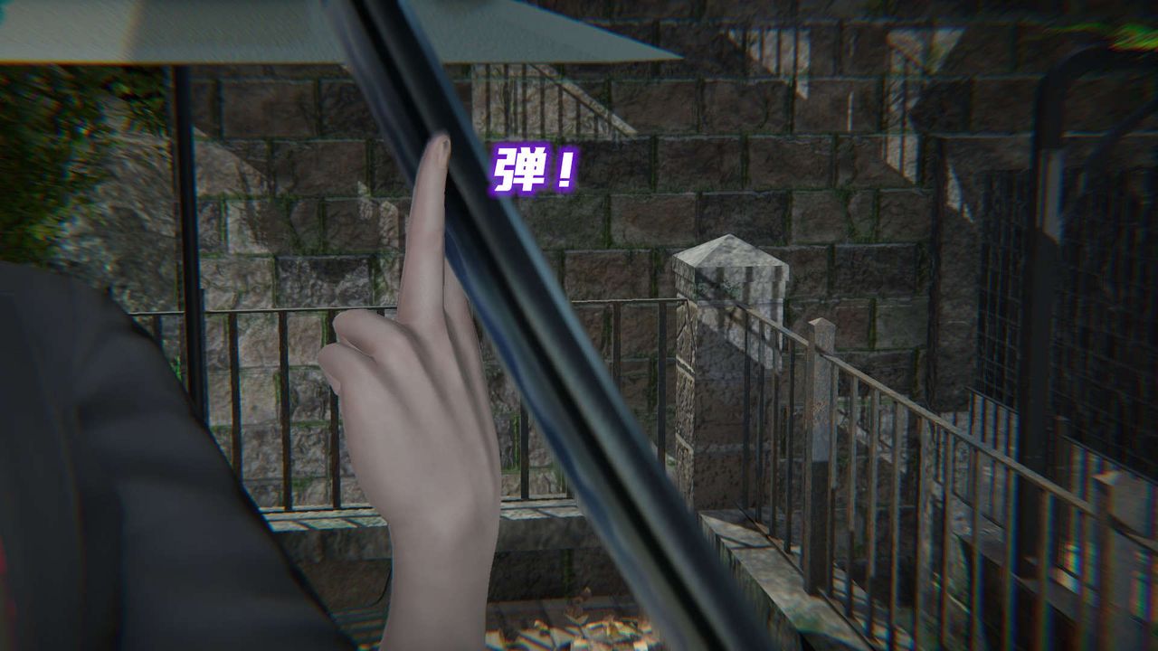 [3D]魔尊归来[龙魂第二部]第06话