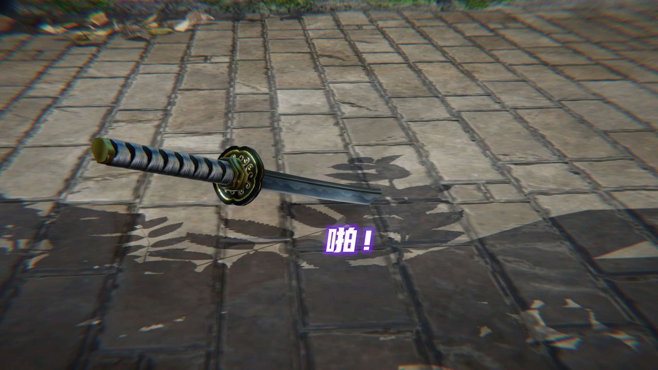 [3D]魔尊归来[龙魂第二部]第06话