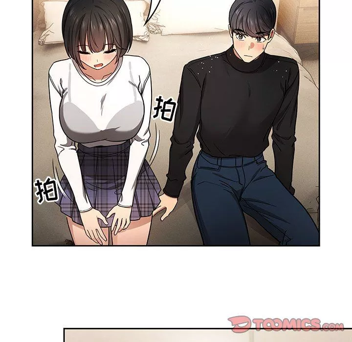 疫情期間的家教生活第58話