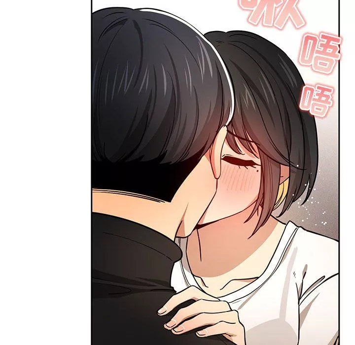 疫情期间的家教生活-第58话 - 图片 120