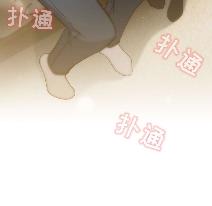 疫情期间的家教生活第58话