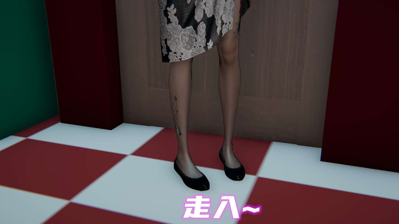 [3D]魔尊歸來[龍魂第二部]第07話