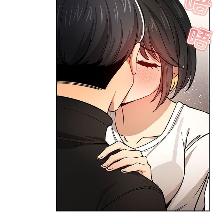 疫情期間的家教生活第59話