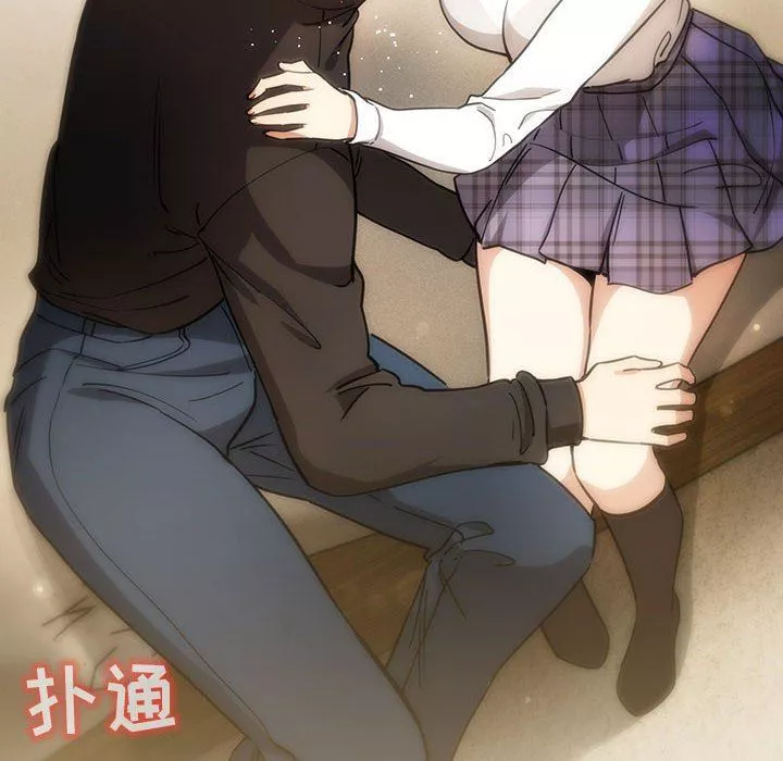 疫情期间的家教生活-第59话 - 图片 8