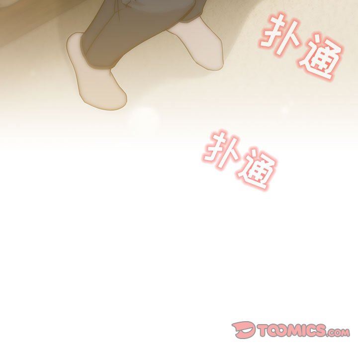 疫情期间的家教生活第59话