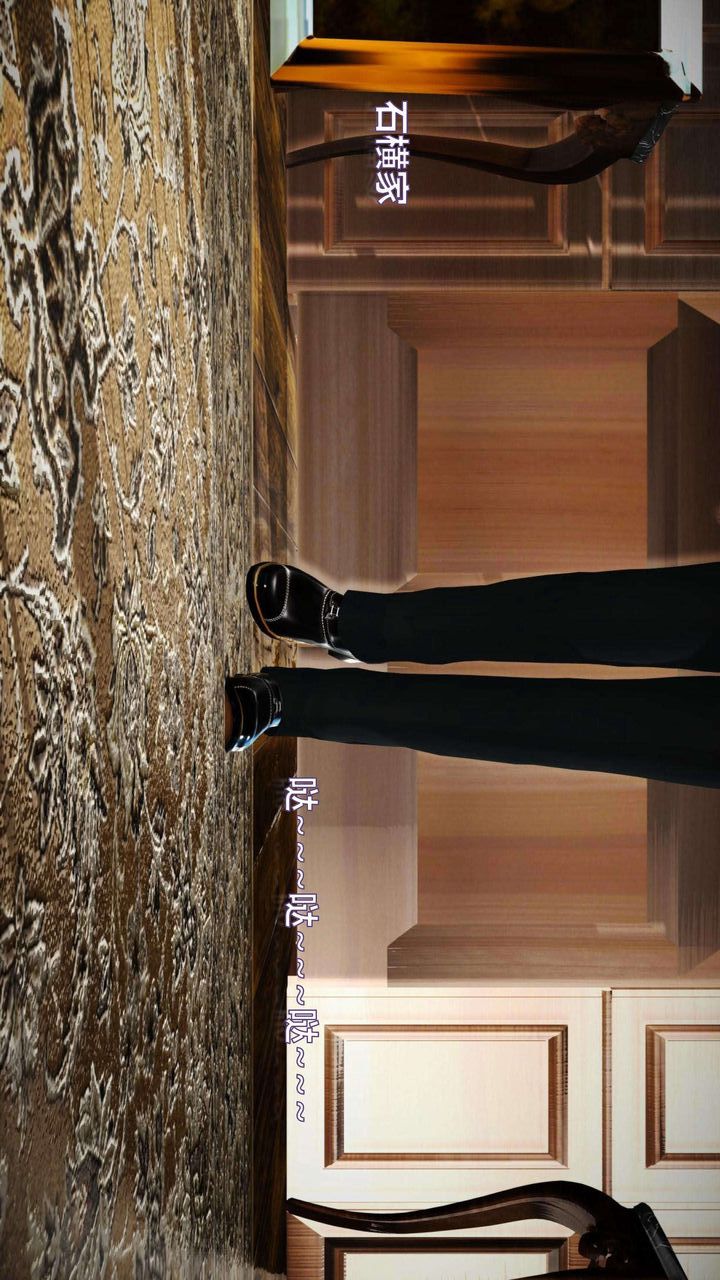 [3D]我的金城(罪恶金城)第1-2季[完整版]第一季09章【第4话】