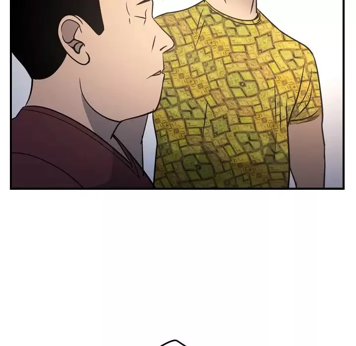 经纪人-第84话 - 图片 113
