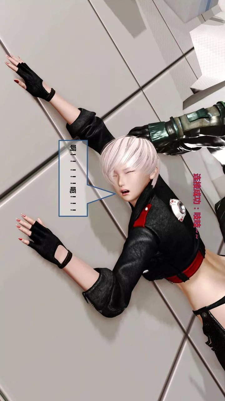 [3D]我的金城(罪恶金城)第1-2季[完整版]-第一季10章【第1话】 - 图片 17