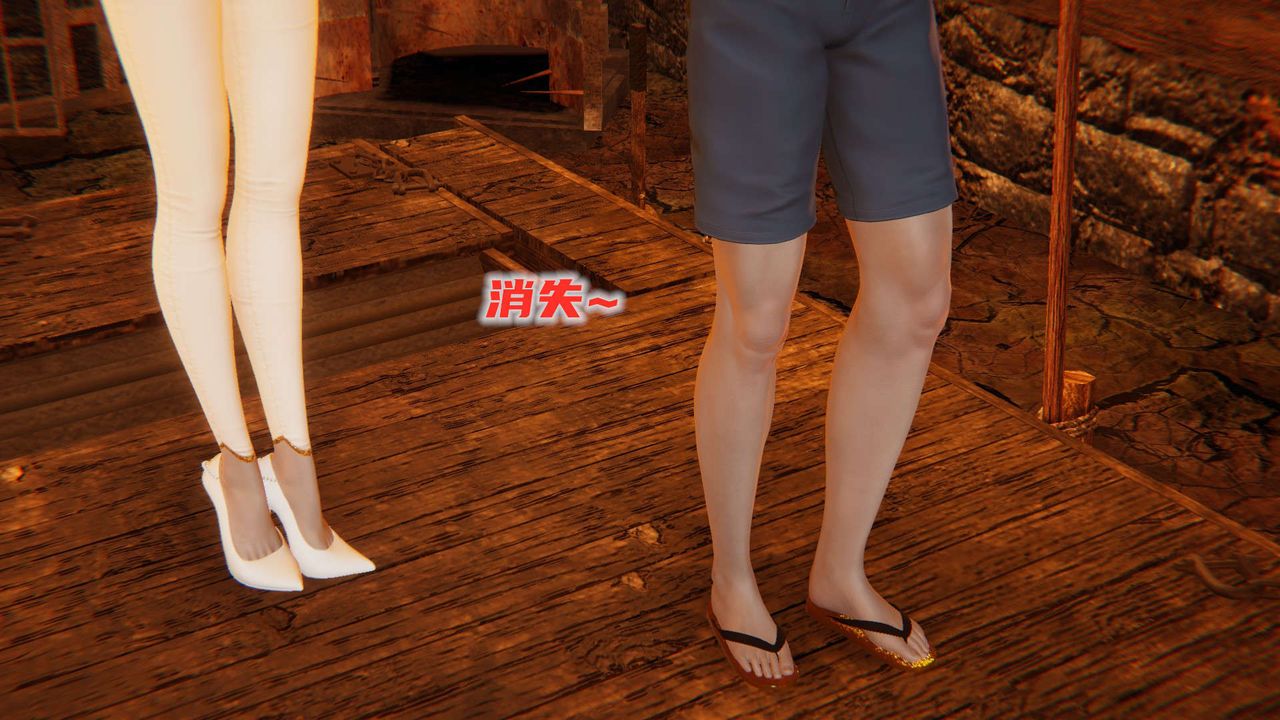 [3D]魔尊归来[龙魂第二部]第07话