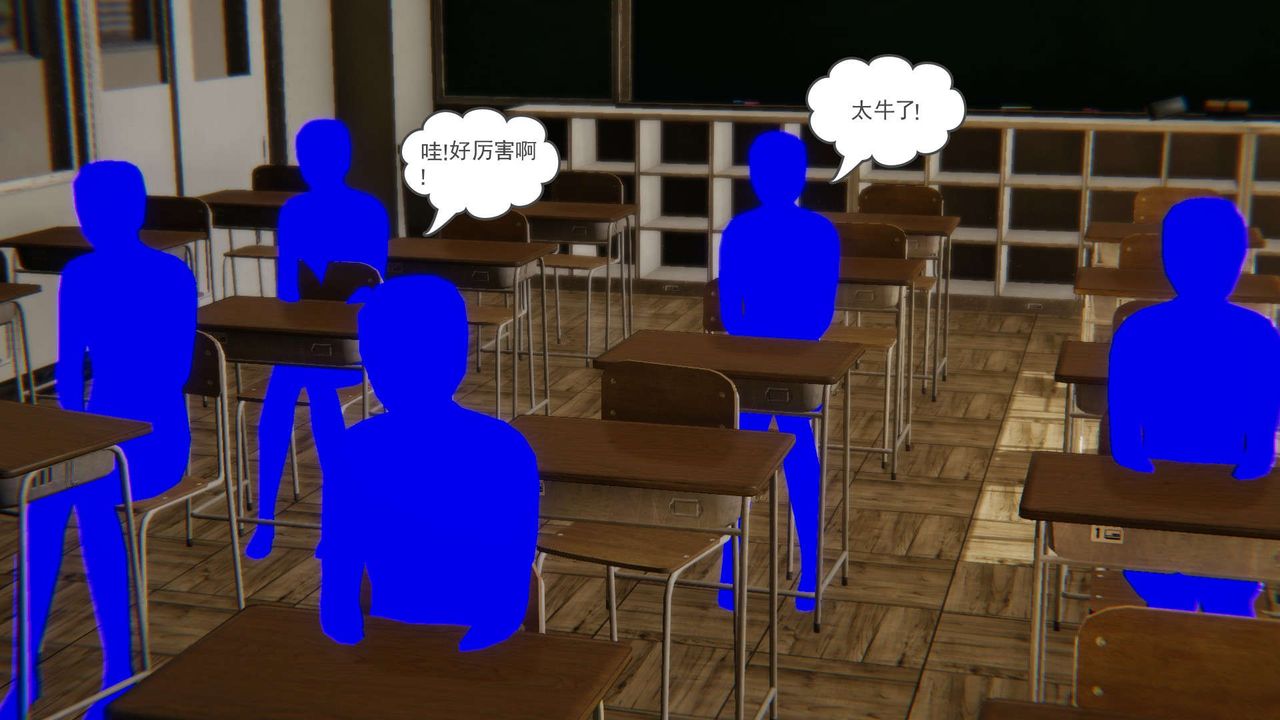 [3D]魔尊归来[龙魂第二部]第08话