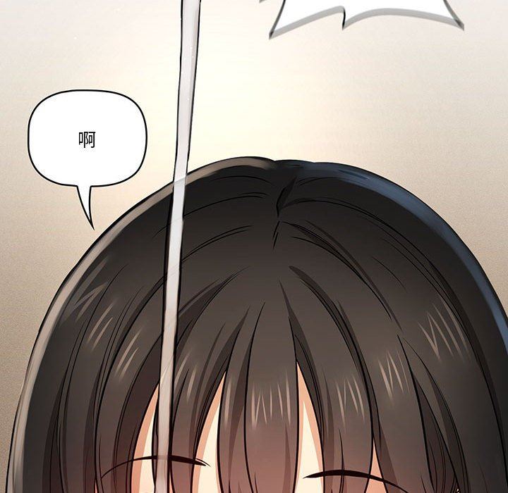 疫情期间的家教生活第59话