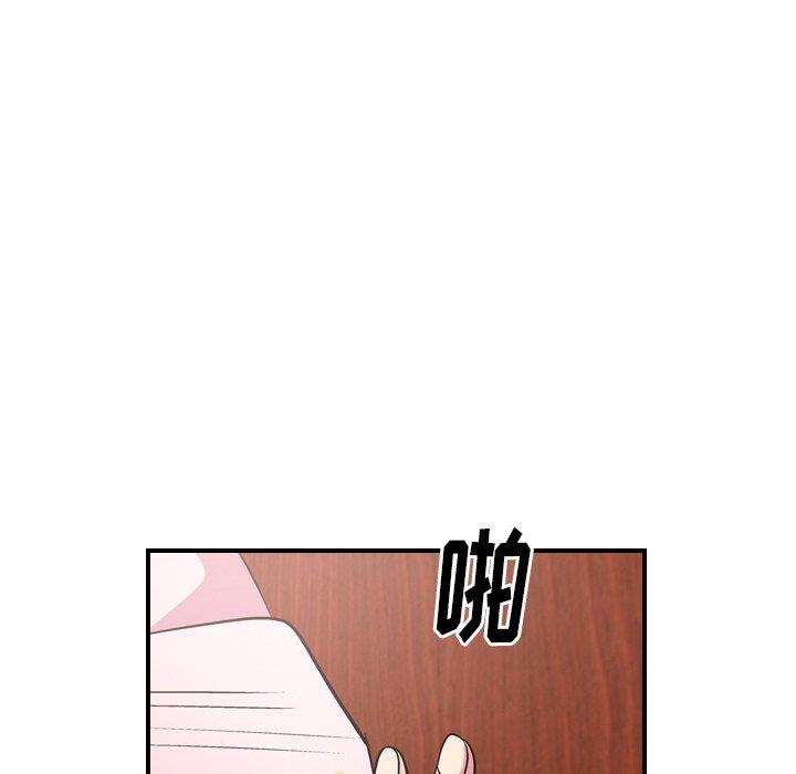 經紀人第85话