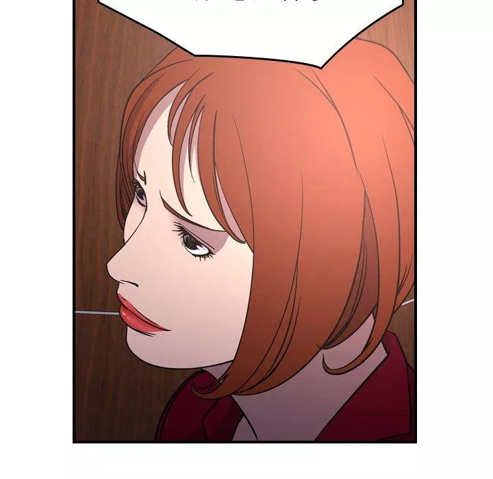 经纪人-第85话 - 图片 86