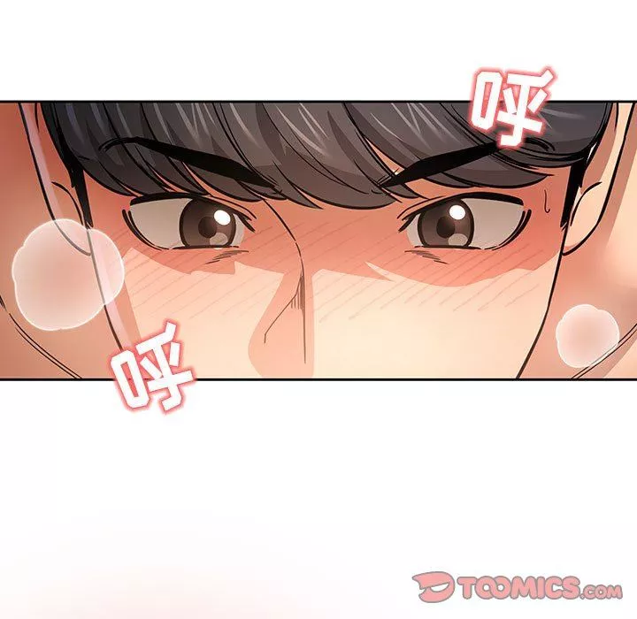 疫情期間的家教生活第60話