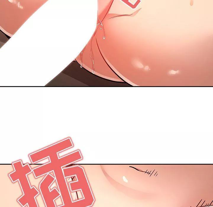 疫情期间的家教生活-第60话 - 图片 46