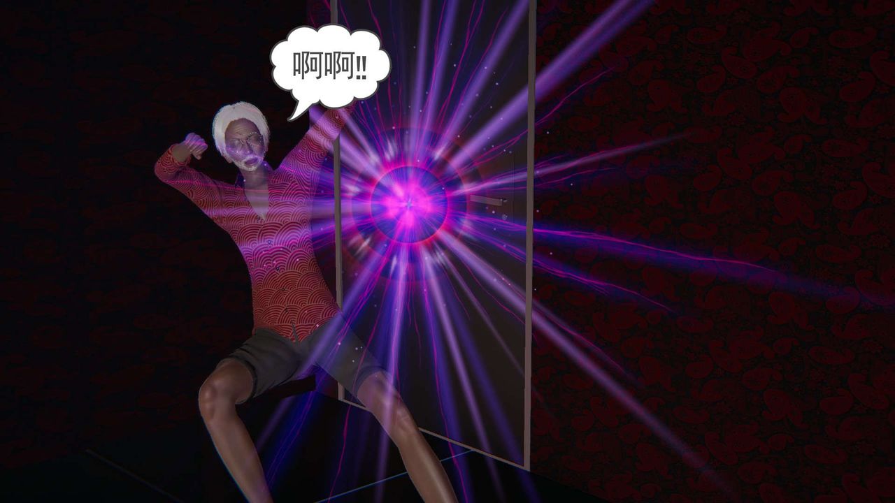 [3D]魔尊归来[龙魂第二部]第09话