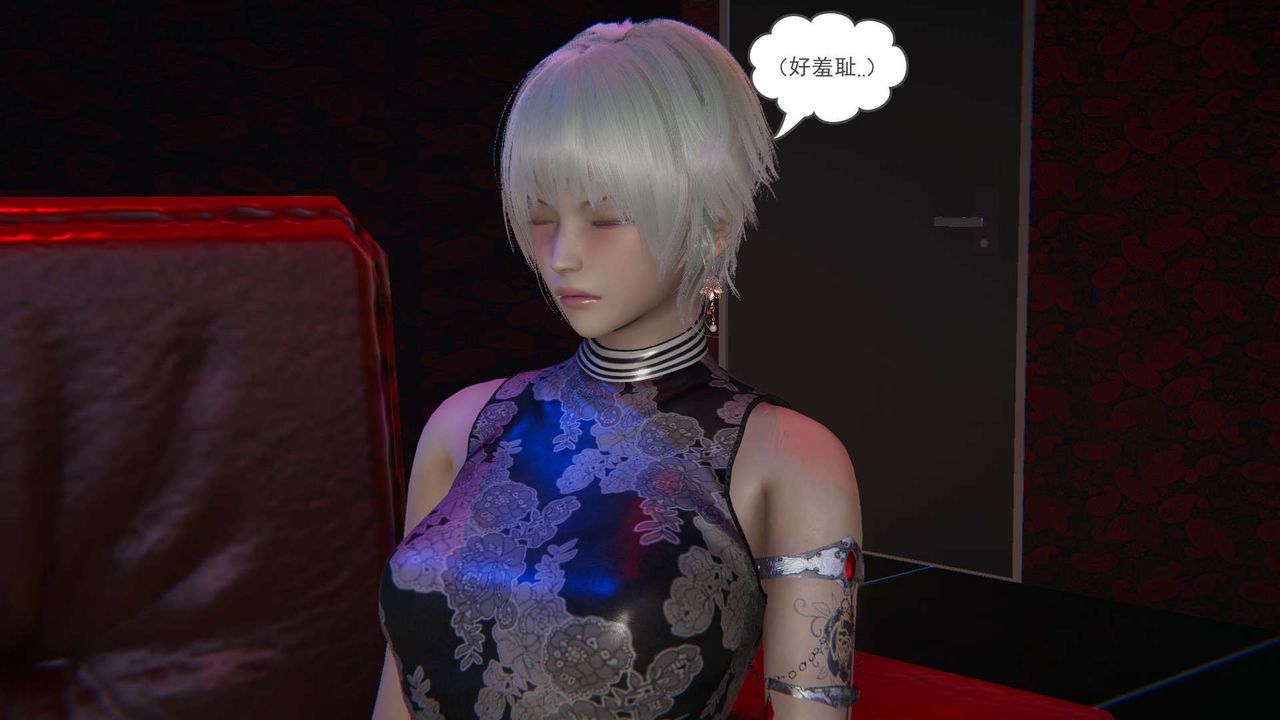 [3D]魔尊归来[龙魂第二部]第09话