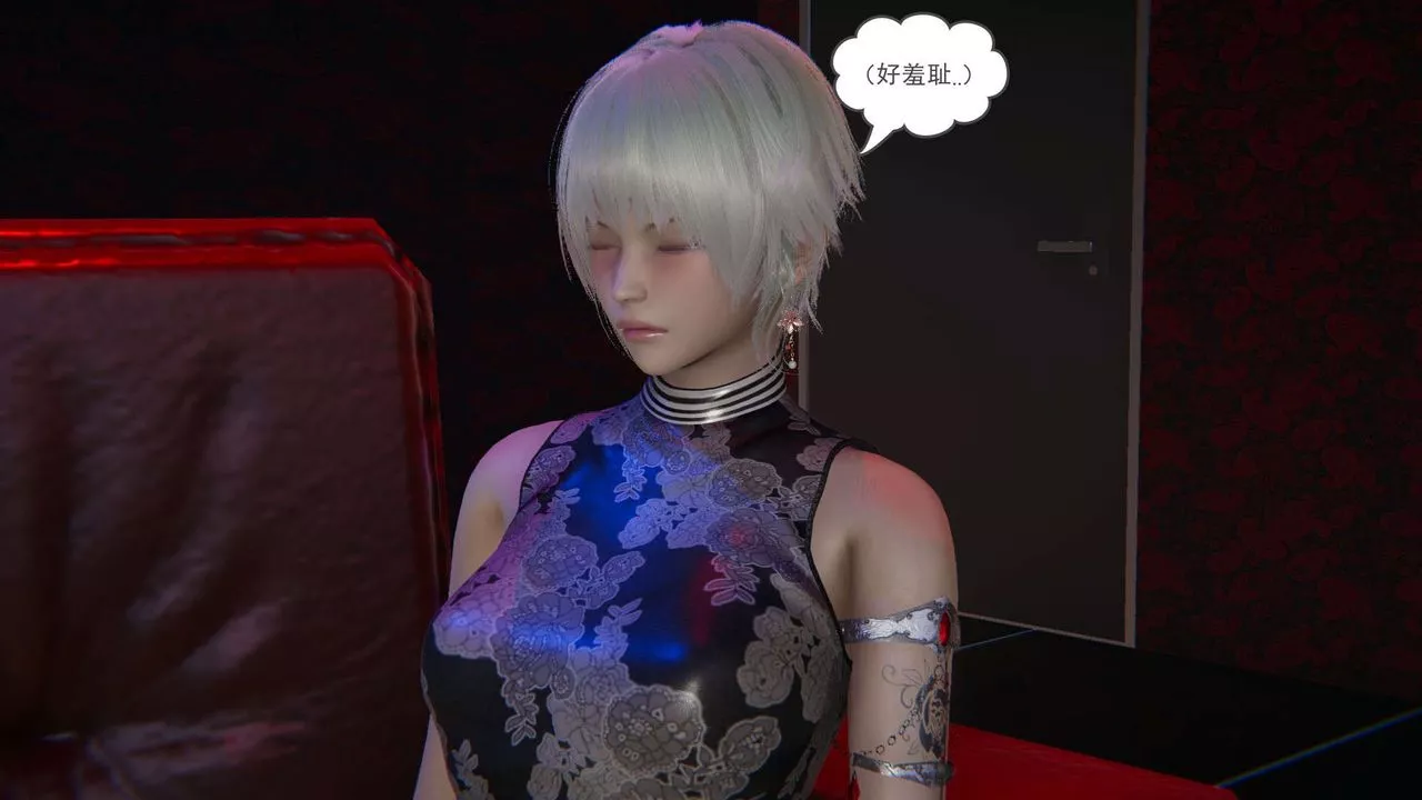 [3D]魔尊歸來[龍魂第二部]第09話