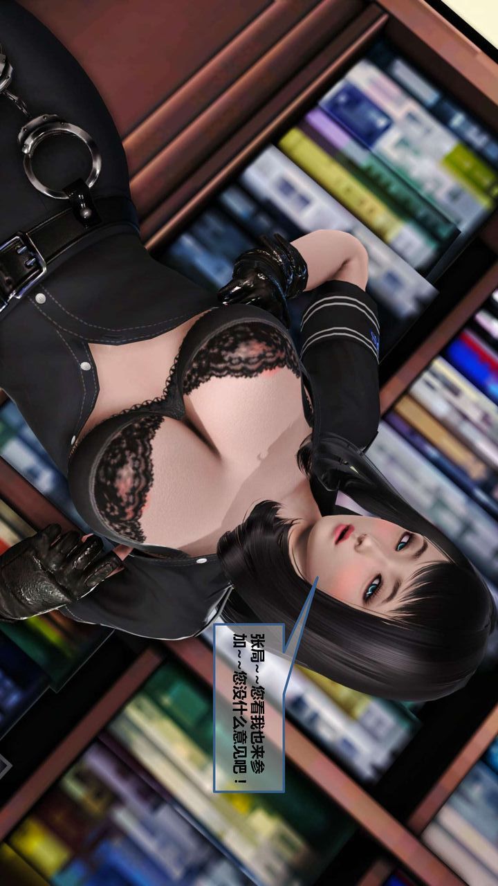 [3D]我的金城(罪恶金城)第1-2季[完整版]第一季10章【第3话】