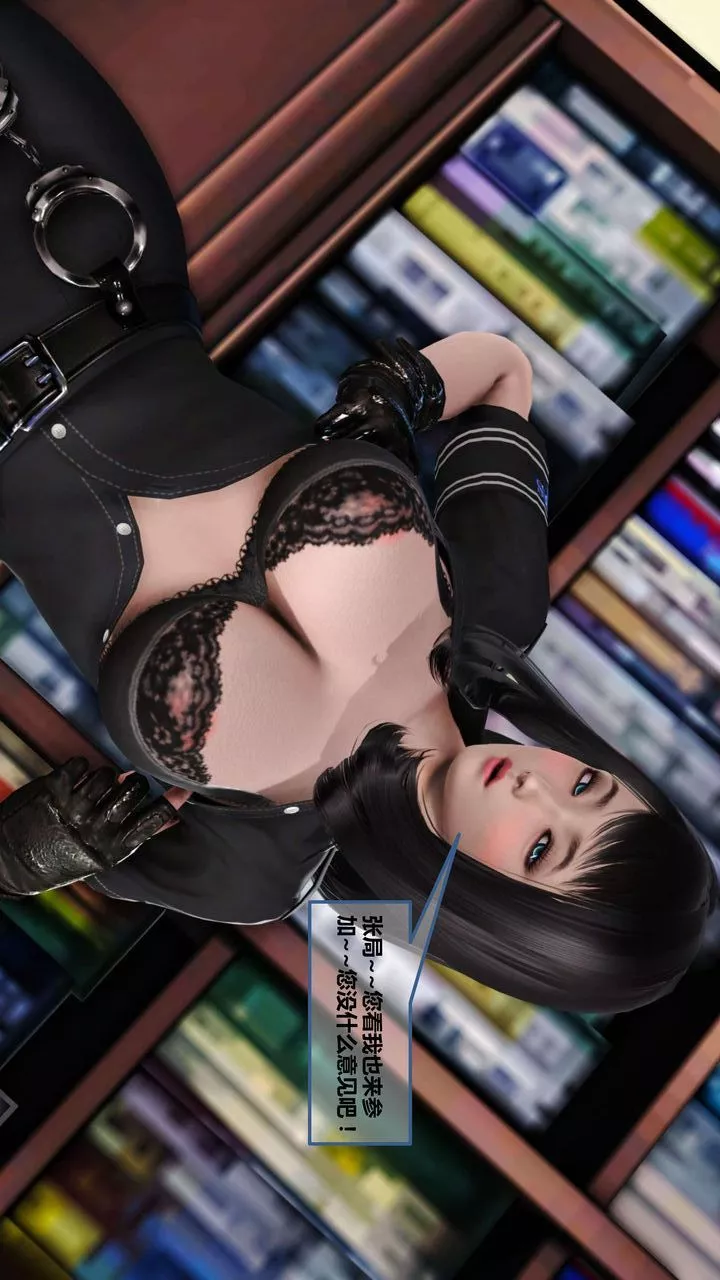 [3D]我的金城(罪恶金城)第1-2季[完整版]-第一季10章【第3话】 - 图片 49