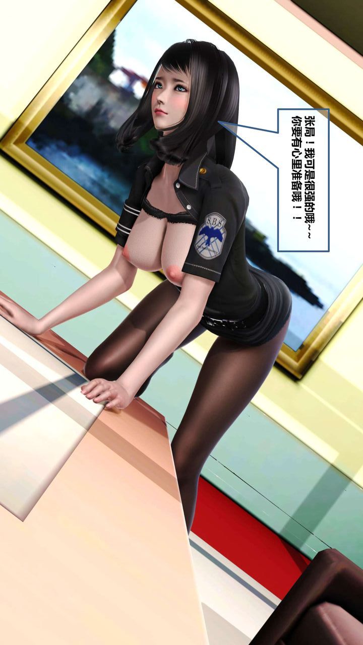 [3D]我的金城(罪恶金城)第1-2季[完整版]第一季10章【第3话】